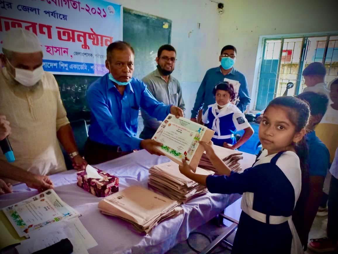 Celebrating achievement at Hazi Fazlul Haque Academy
